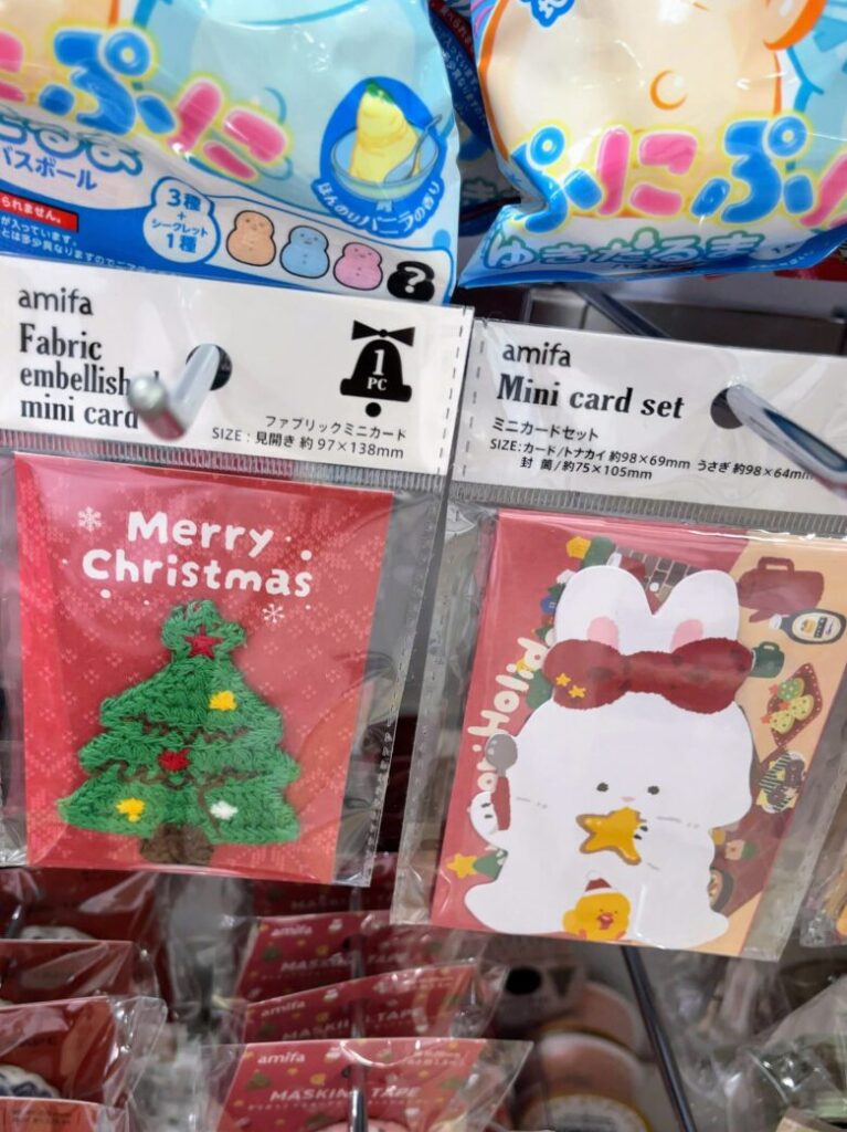 セリア　クリスマス　2025