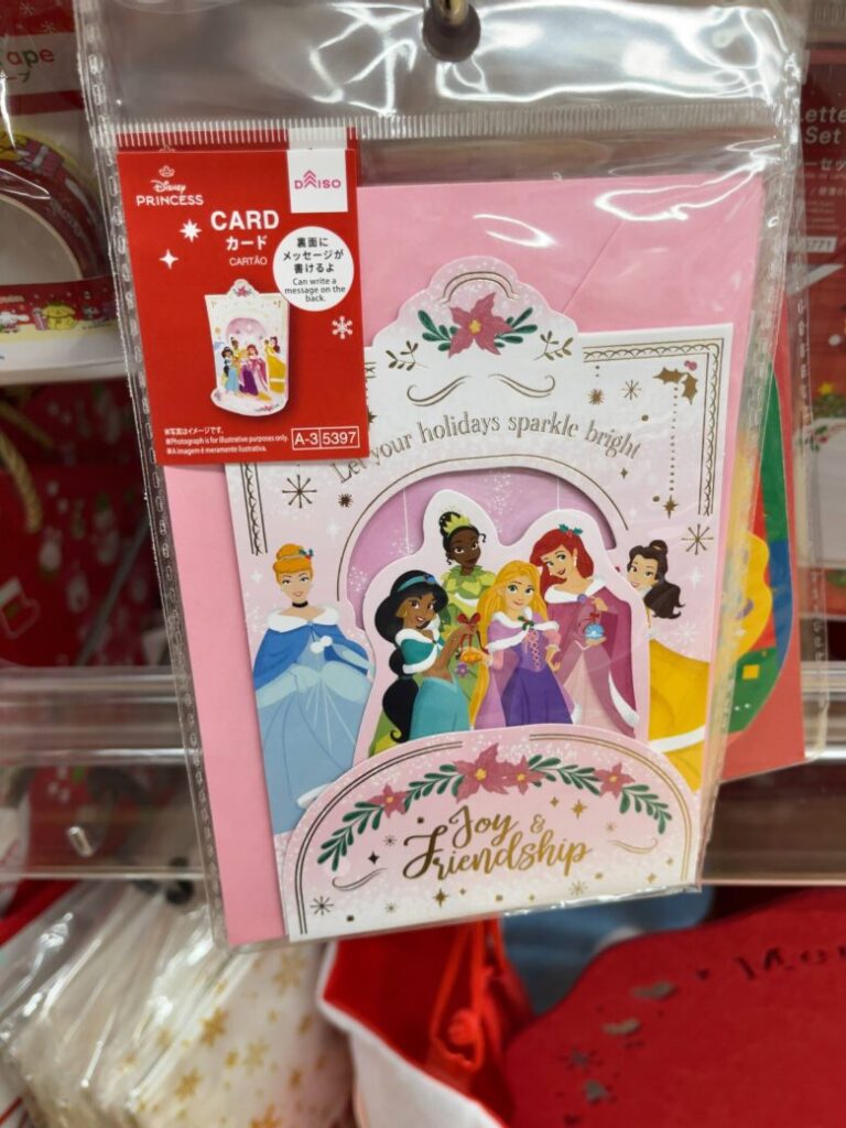 ダイソー　クリスマス　ディズニー