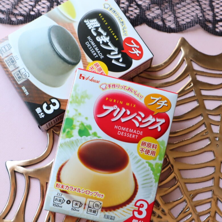 ハロウィン　パーティー　レシピ