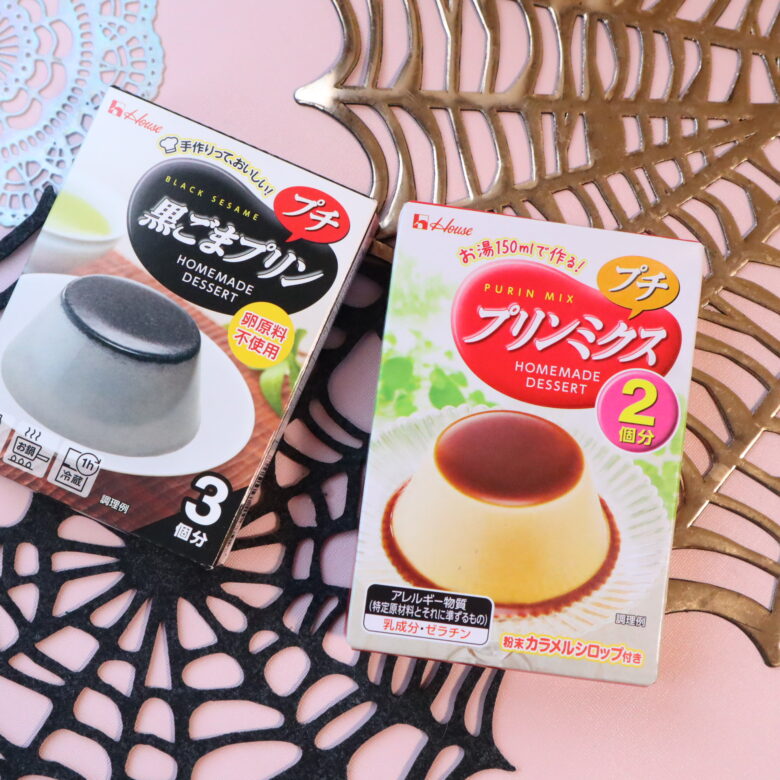 ハロウィン　パーティー　レシピ