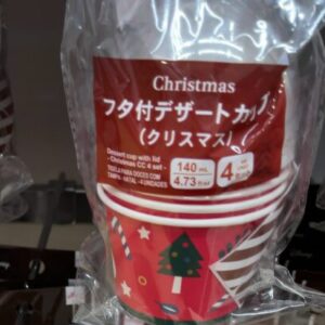 ダイソー　クリスマス　2023