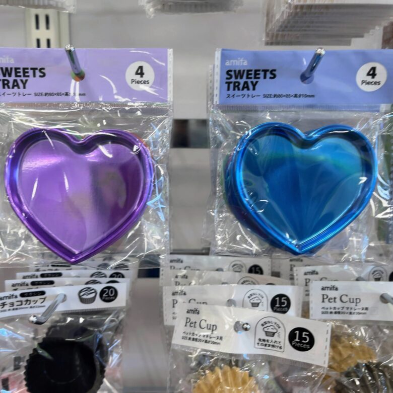 セリア バレンタイン 2026