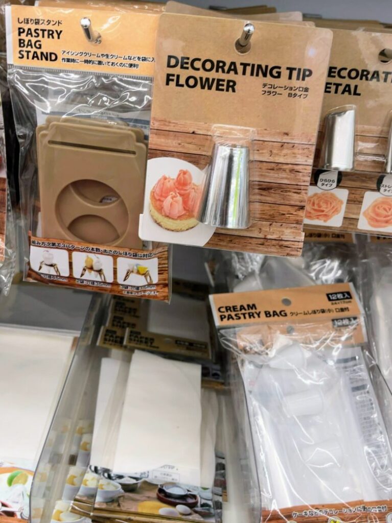 セリア お菓子作りグッズ