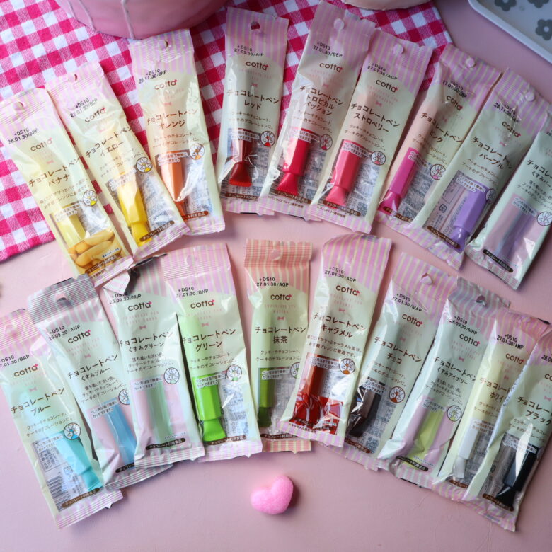 チョコペン　ダイソー