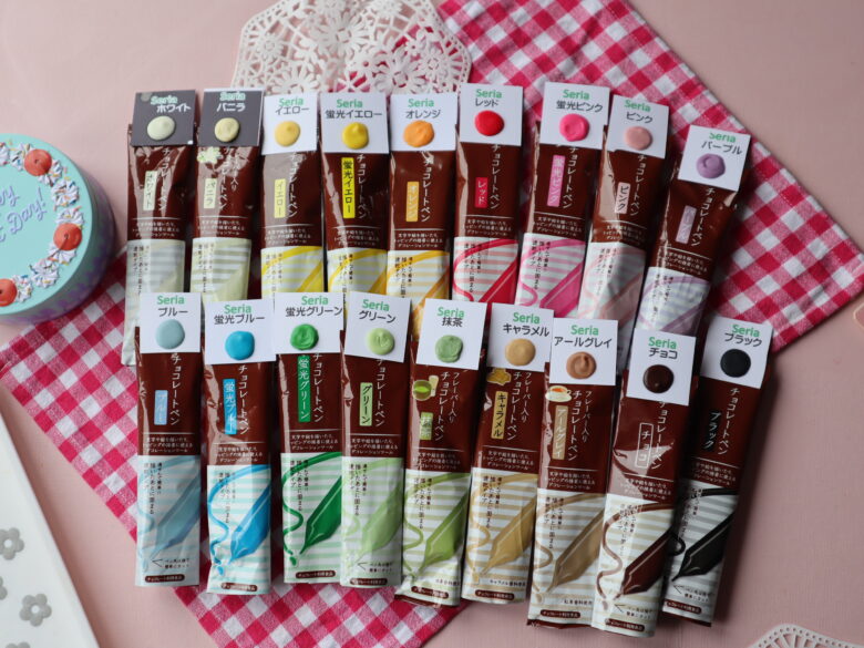 チョコペン　セリア