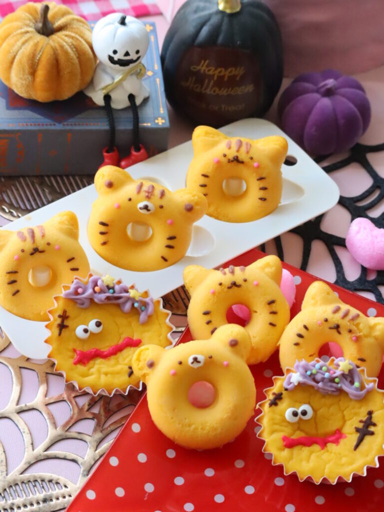 ハロウィンレシピ　手作り