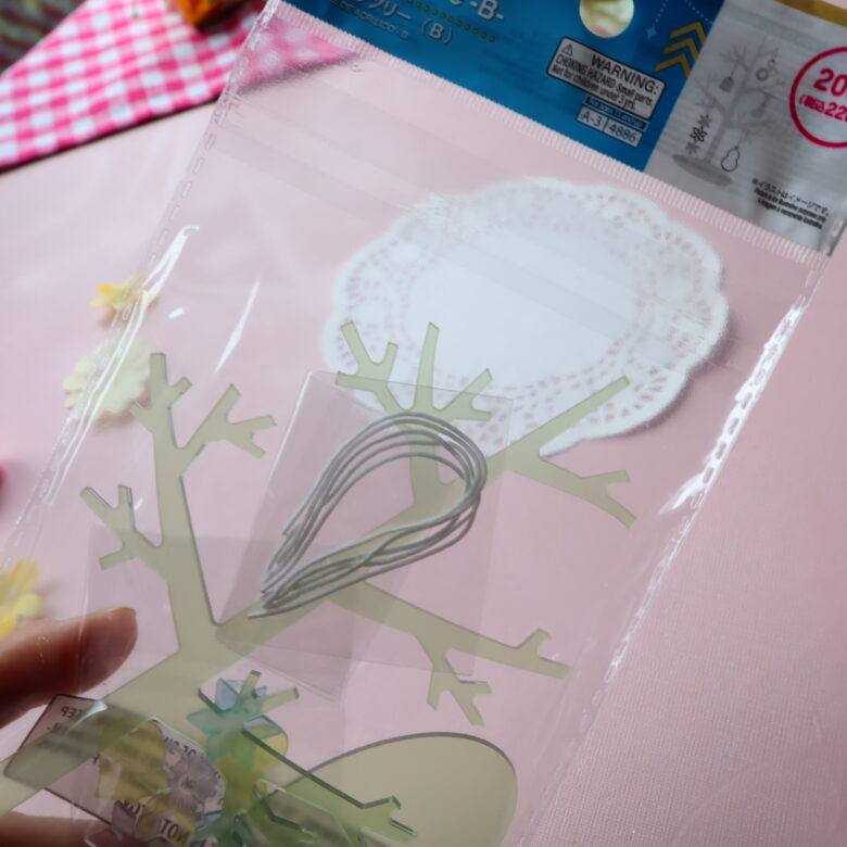 ダイソー　クリスマスツリー2025