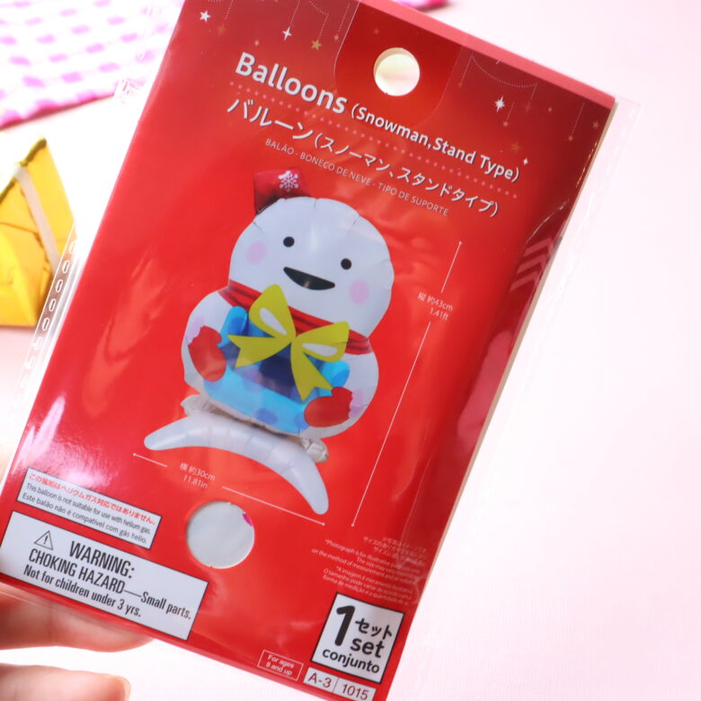 ダイソー　クリスマス　2025