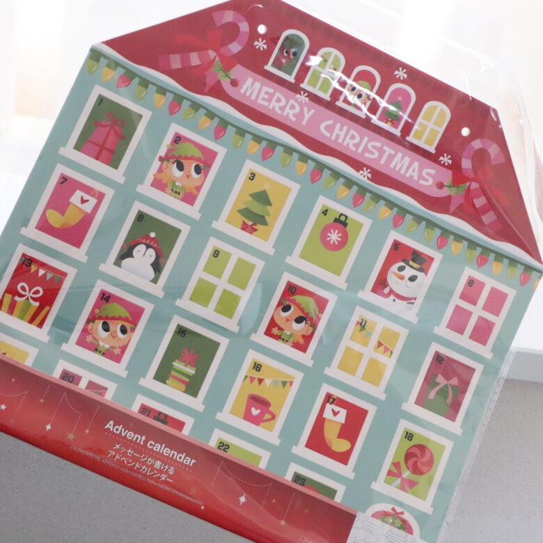アドベントカレンダー　100均