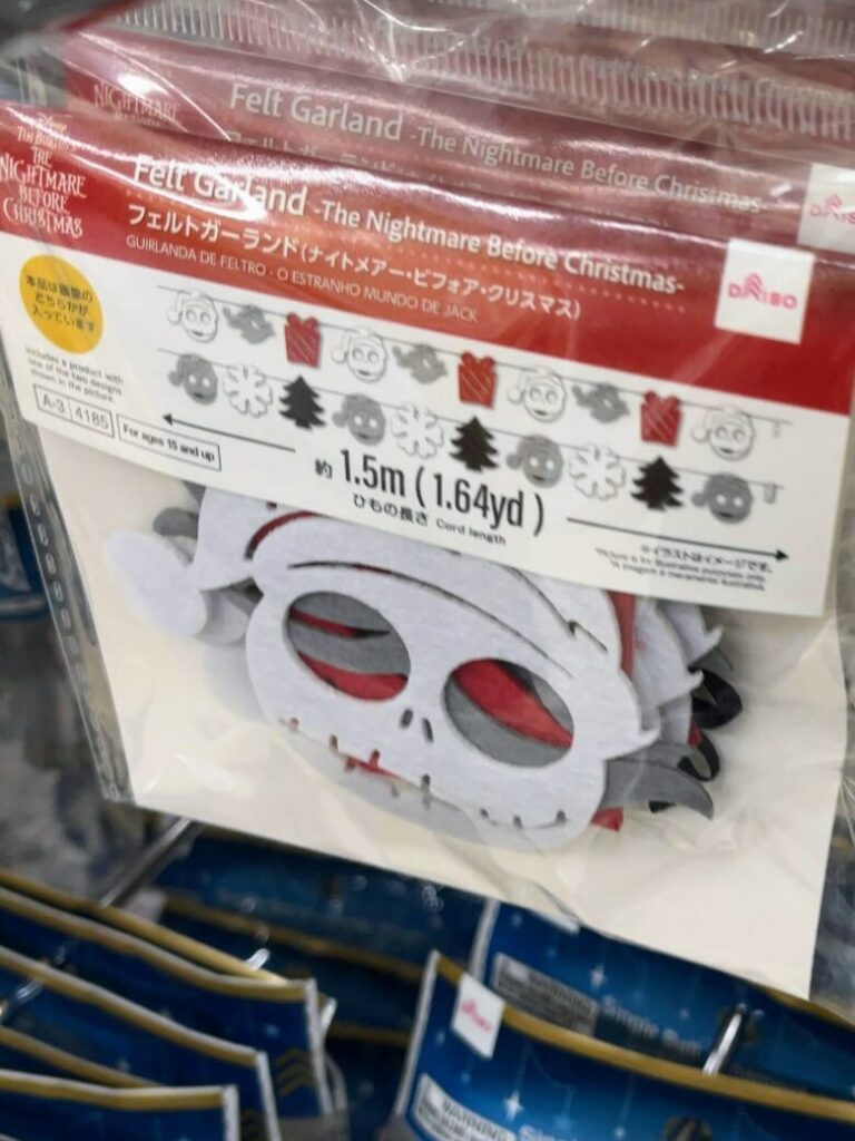 ダイソー　クリスマス　ディズニー