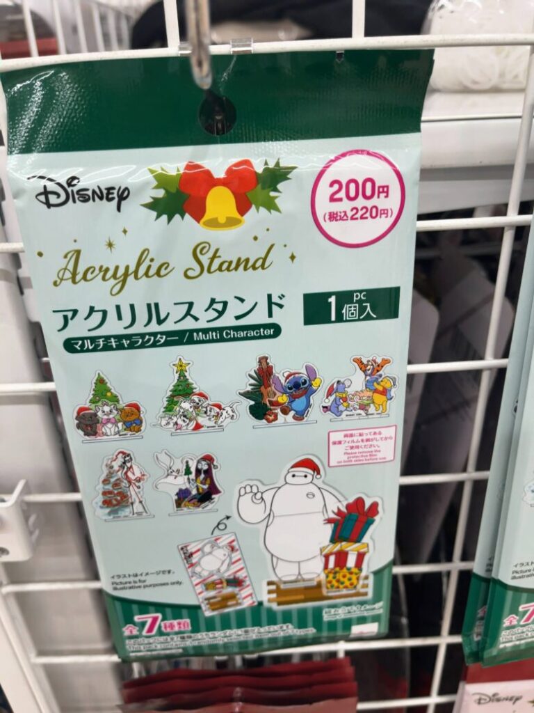 ダイソー　クリスマス　ディズニー