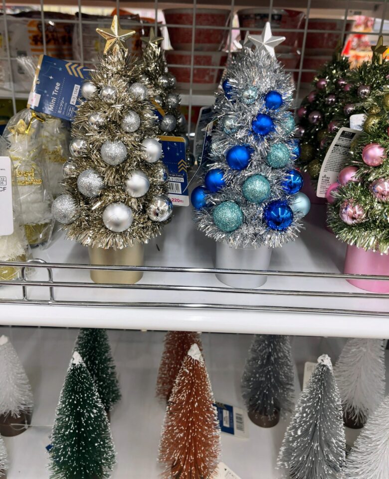 ダイソー　ミニツリー