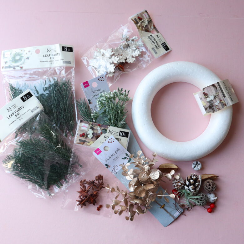 ダイソー　クリスマス