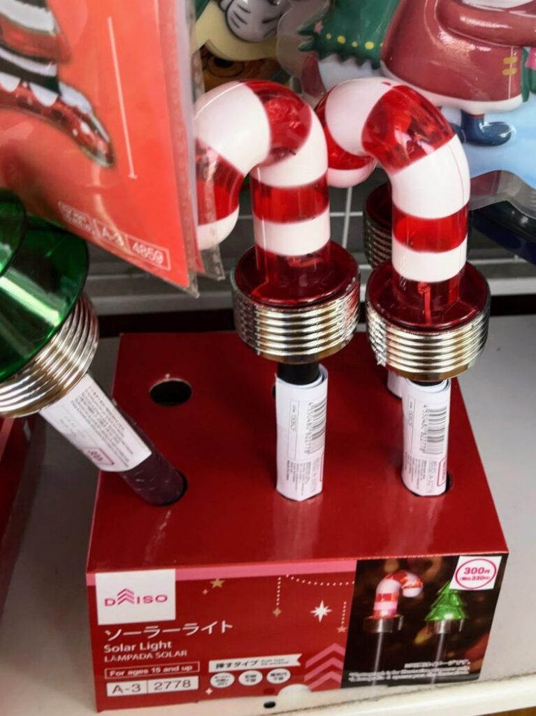 ダイソー　イルミネーションライト