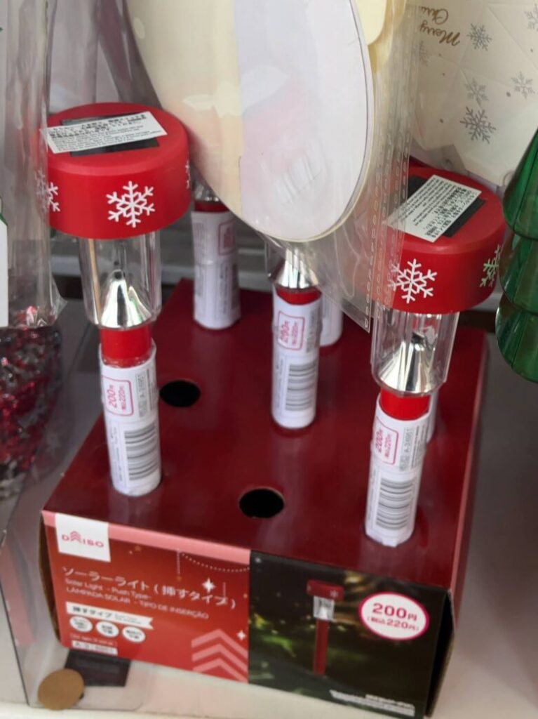 ダイソー　イルミネーションライト　屋外