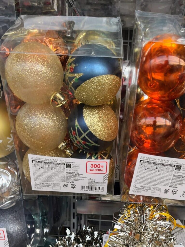 ダイソー　クリスマス　オーナメント