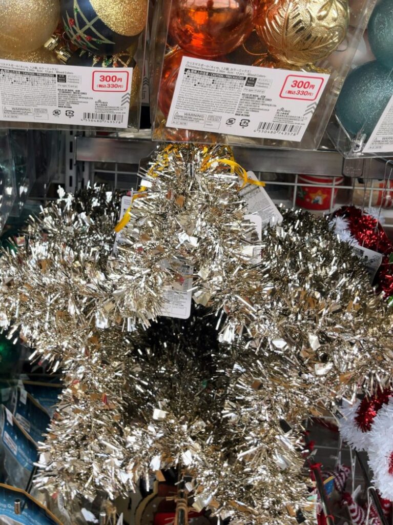 ダイソー　クリスマス2025