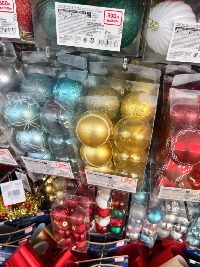 ダイソー　クリスマスオーナメント