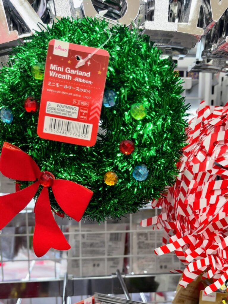 ダイソー　クリスマス置物