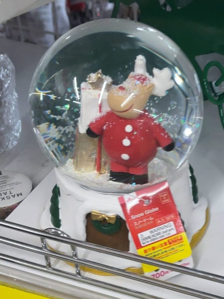 ダイソー　クリスマス置物