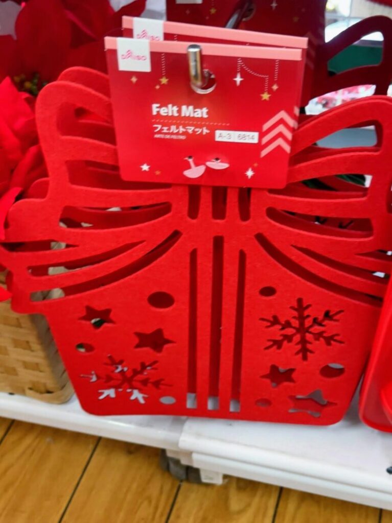 ダイソー　クリスマス　2025