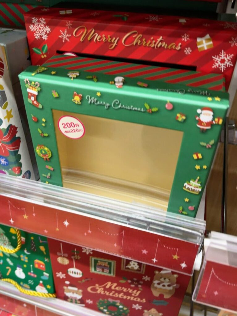 ダイソー クリスマスラッピング 箱