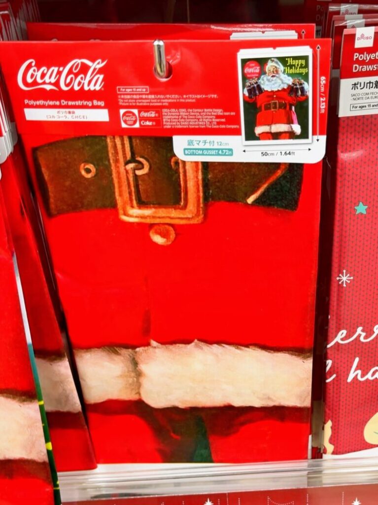 ダイソー クリスマス ラッピング袋