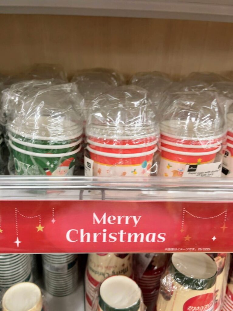 ダイソー　クリスマス　2025