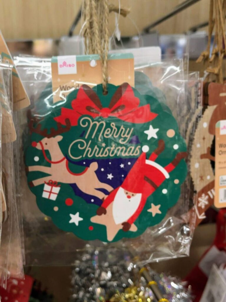 ダイソー　クリスマス　2025