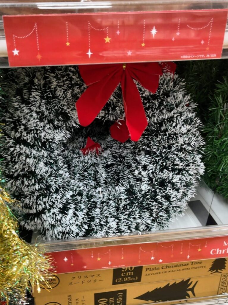 クリスマスリース　手作り　100均