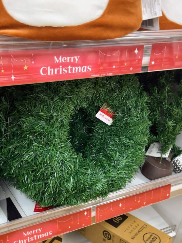 ダイソー　クリスマスリース