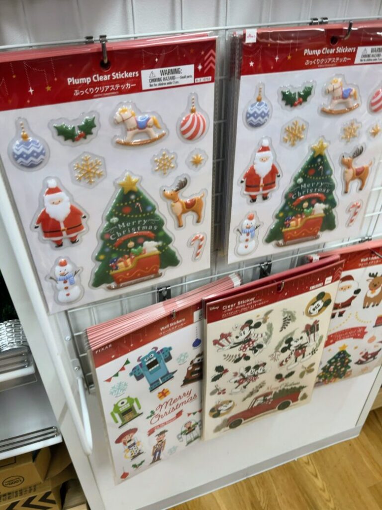 ダイソークリスマス飾り付け