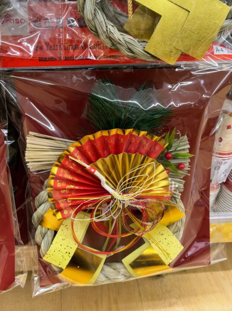 ダイソー　お正月　リース