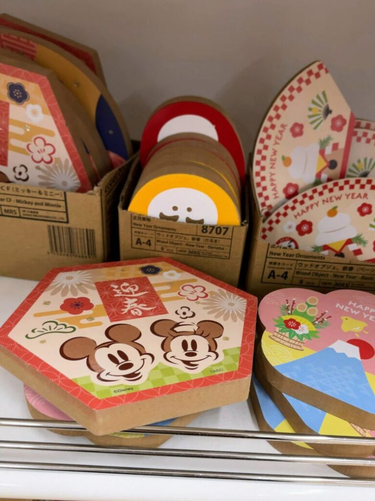 ダイソー　お正月飾り　いつから