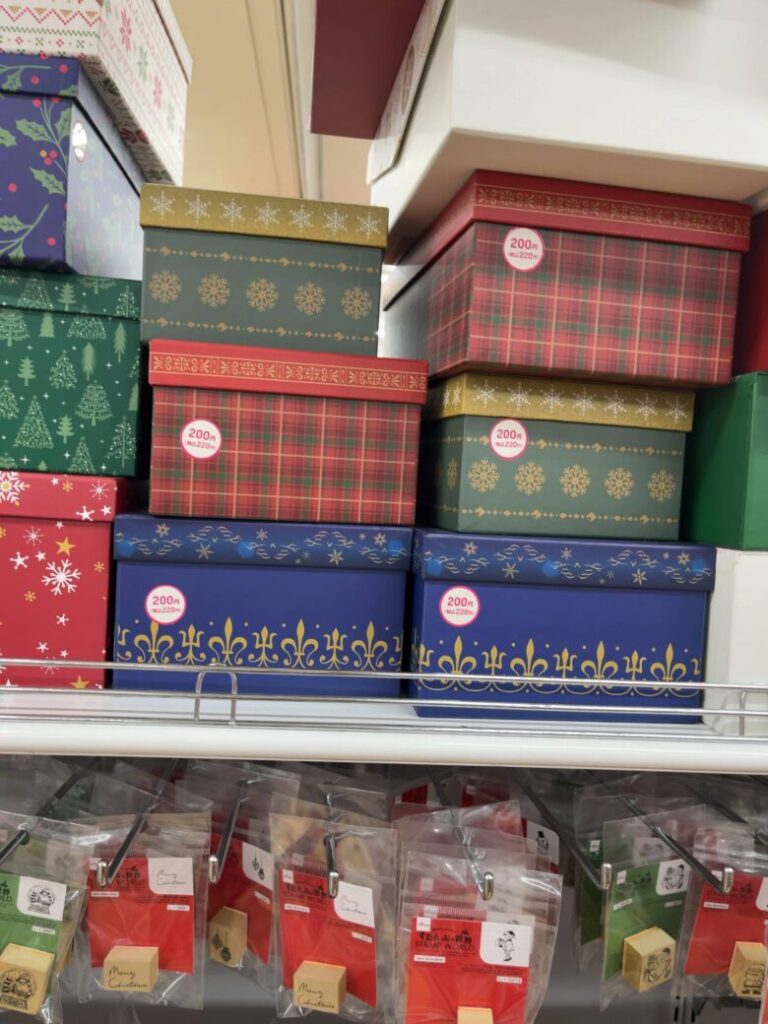 ダイソー クリスマスラッピング 箱