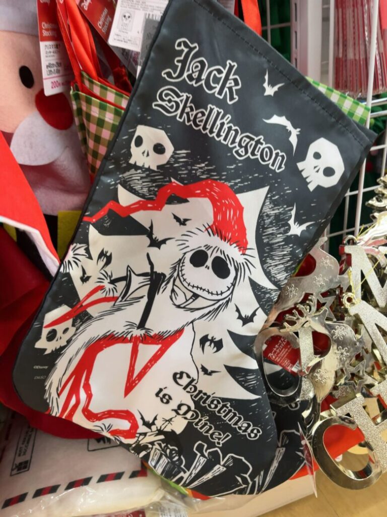 ダイソー クリスマス ディズニー