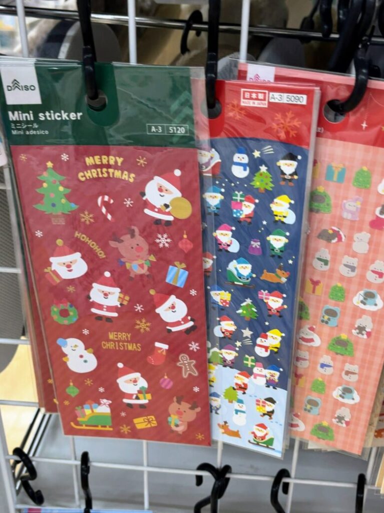 ダイソー クリスマス シール