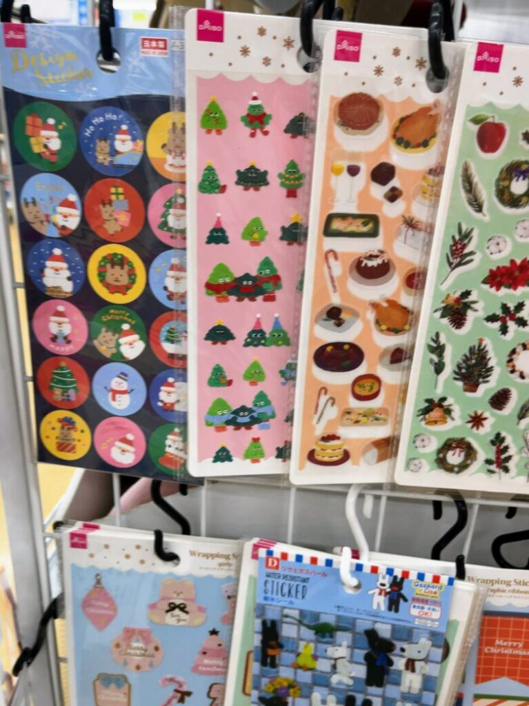 ダイソー クリスマス シール