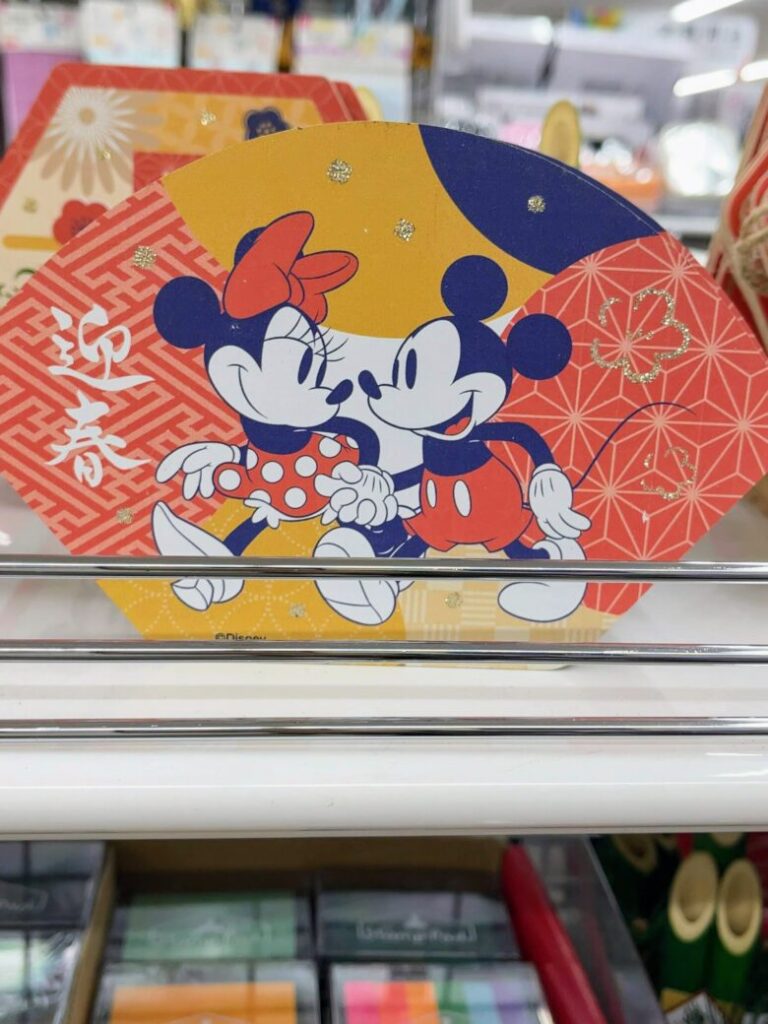 ダイソー　お正月飾り　ディズニー