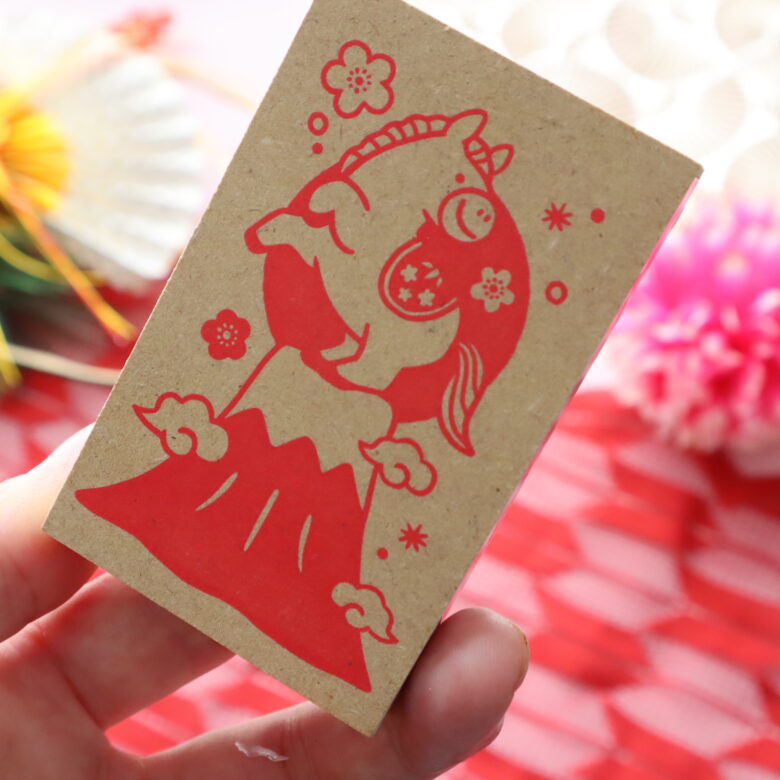 年賀スタンプ　ウマ　ダイソー