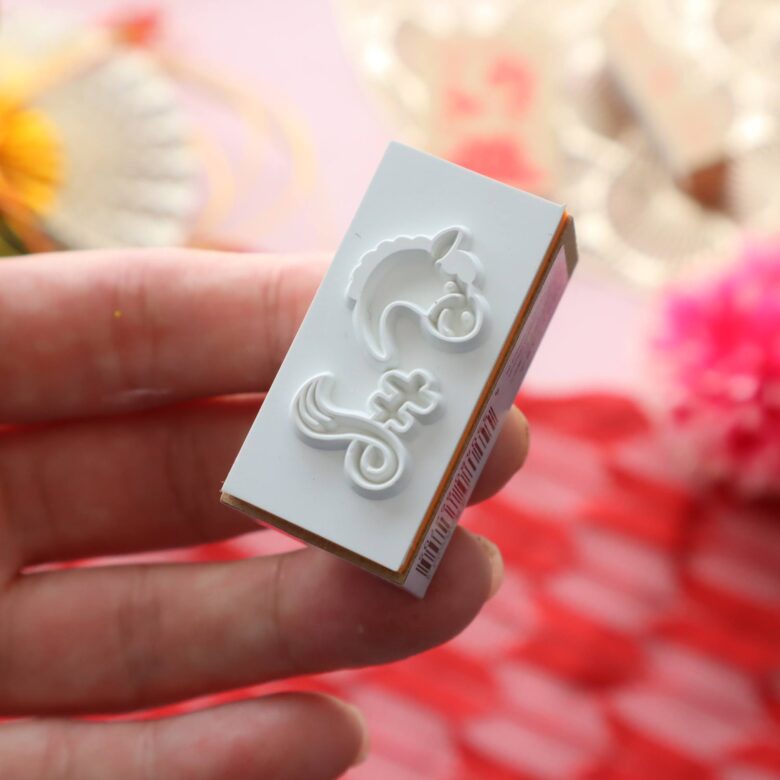 年賀状　手作り　100均