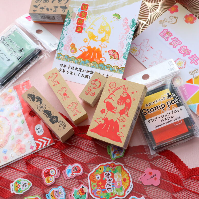 年賀状　手作り　100均