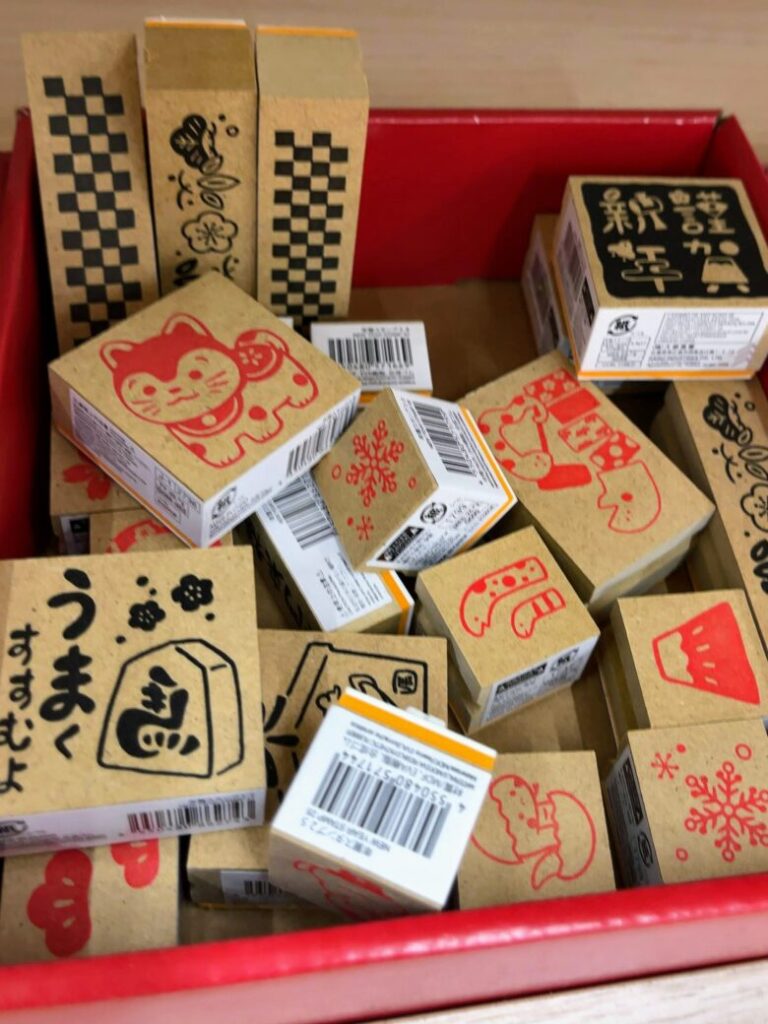 ダイソー　年賀状グッズ　2026