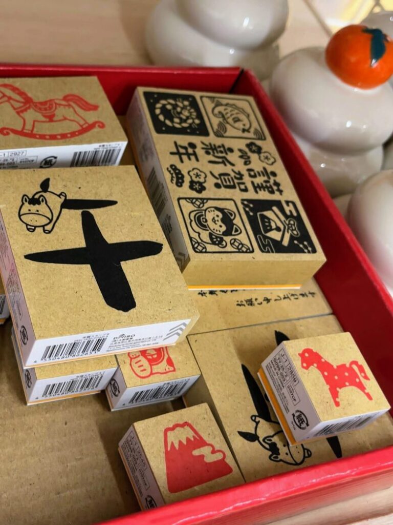 年賀スタンプ　ダイソー　2026