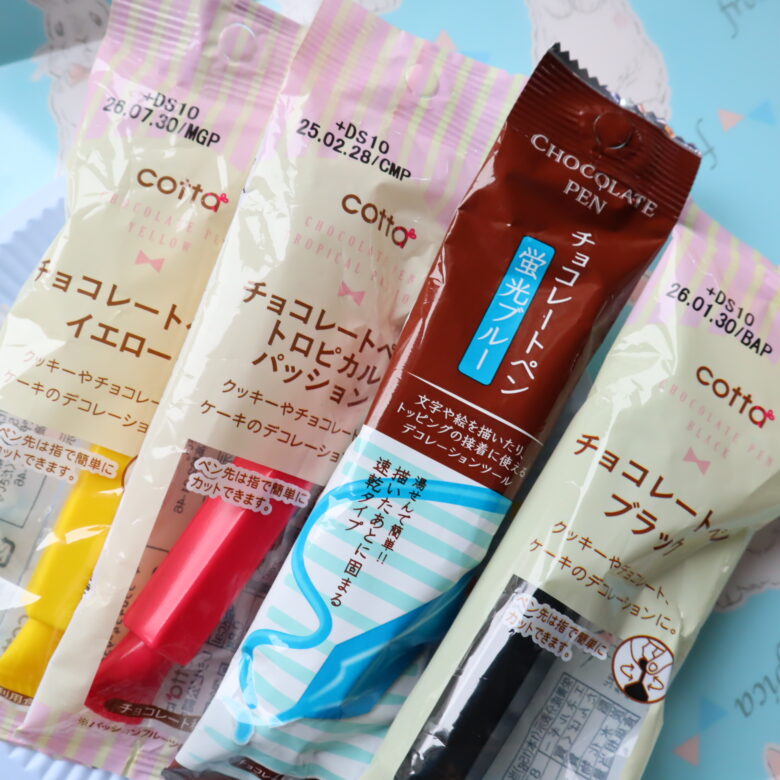 チョコペン 書き方