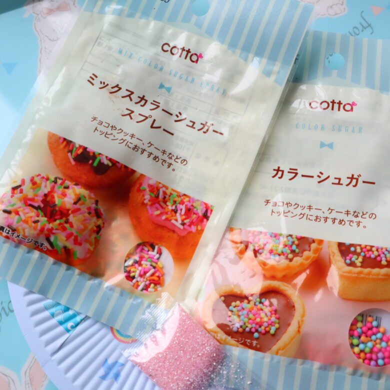 ダイソー 製菓材料