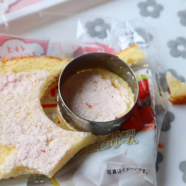 いちごスペシャル アレンジ