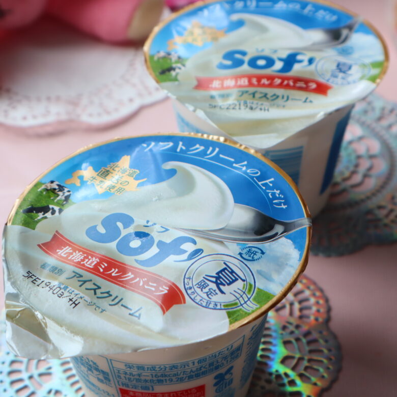ミラーケーキ 簡単