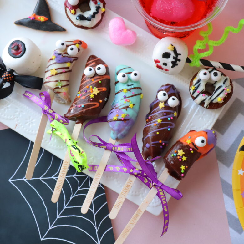 ハロウィンパーティーメニュー