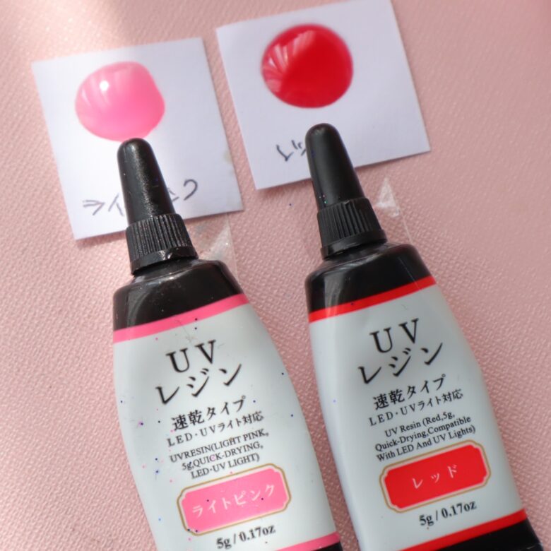uvレジン　ダイソー